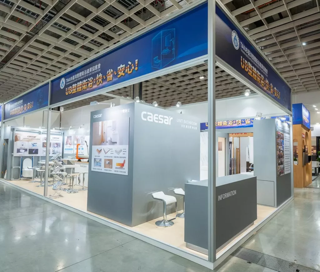 _CAESAR凱撒衛浴「彩鋼整體浴室」於台北國際建材展全新亮相。