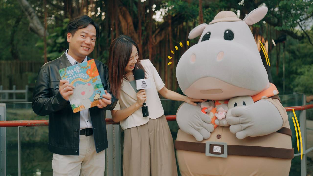 新竹動物園89歲生日到！　親子說故事決賽登場