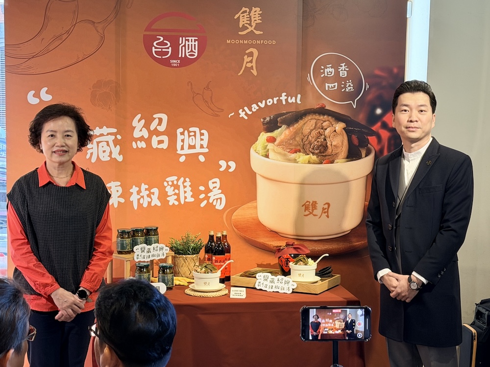 雙月攜手台酒冬季送暖 全家第四年推聯名雙月、經典熟食隨時享用 210 cnews124251211a01
