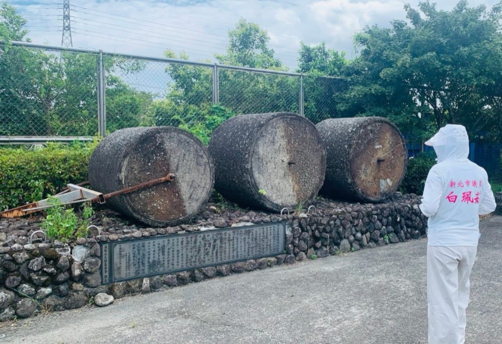新北金山百年舊飛行場遺址重現 白珮茹籲串聯觀光廊帶 216 248251211a06