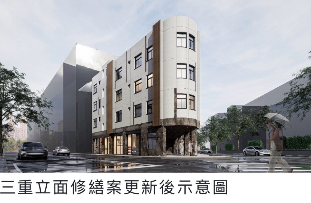 新北最高1500萬助老屋修繕 三重新莊4社區受益實現在地安養 214 248251211a02
