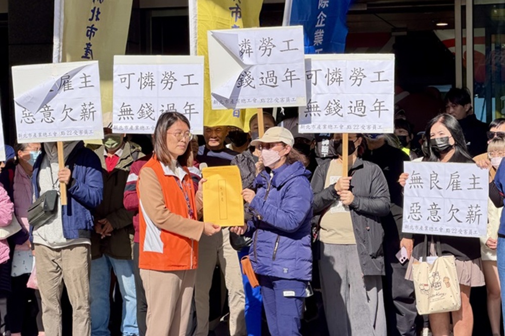 港式餐廳涉惡意欠工資 新北勞工局裁罰24萬元助勞工爭權益 221 cnews204251211a06