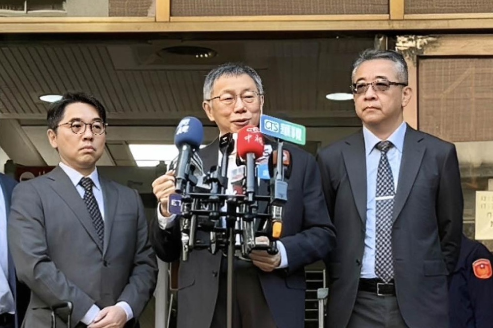 批法庭直播變事後紀錄片 柯文哲:你們在怕什麼? 204 批法庭直播變事後紀錄片 柯文哲:你們在怕什麼? 203