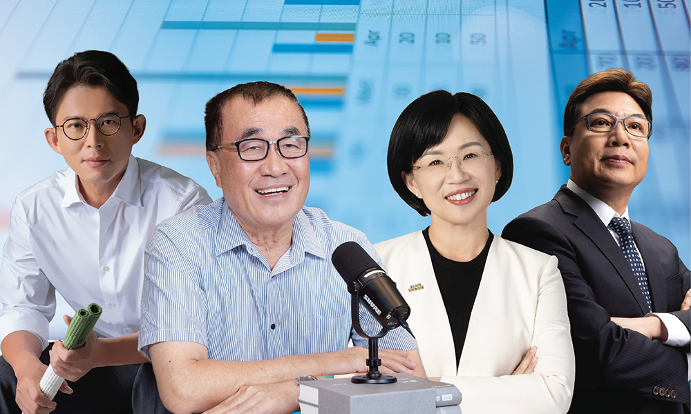【投書】民進黨選戰就定位 國民黨還要繼續內耗？ 193
