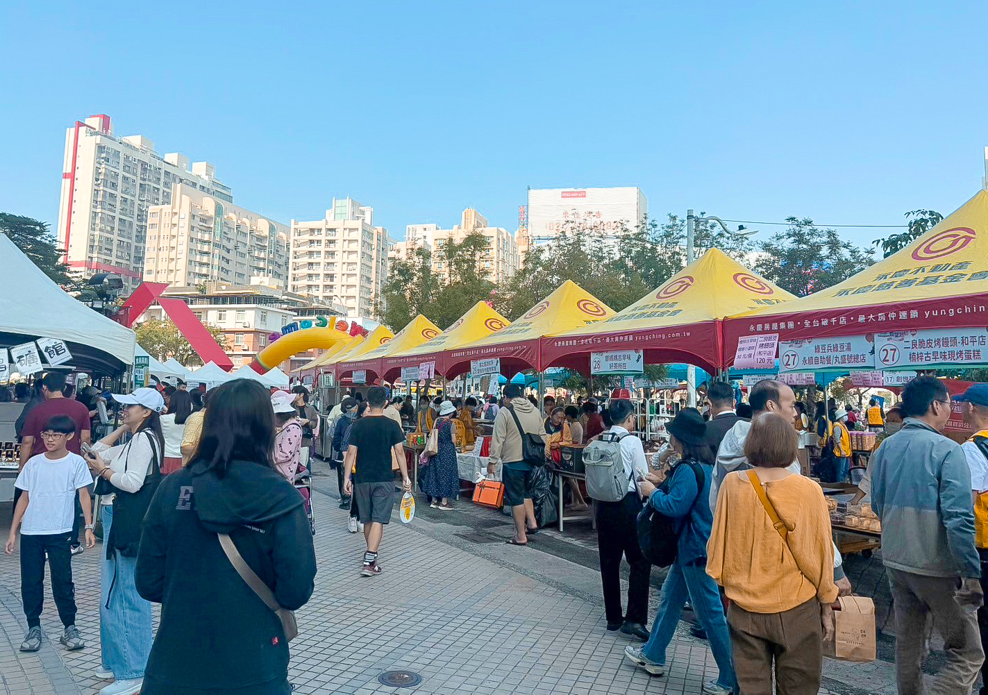 動員港都的愛 永慶加盟四品牌高雄經管會送暖植物人家庭 218 動員港都的愛 永慶加盟四品牌高雄經管會送暖植物人家庭 217