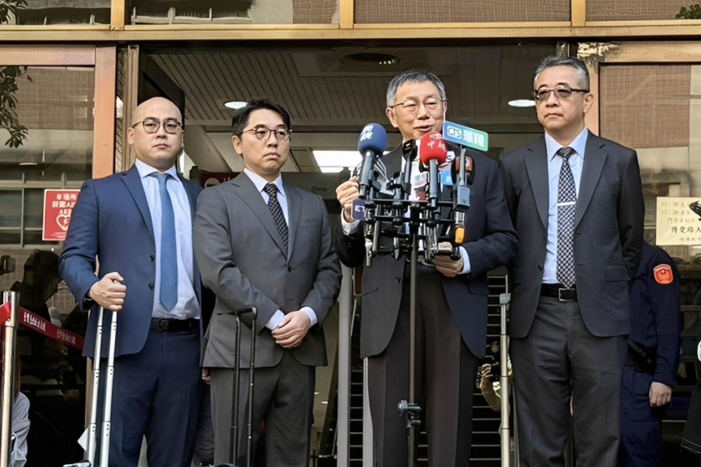 爭法庭直播 柯文哲質疑有什麼不敢讓人知道 抗告高院已分案 226 爭法庭直播 柯文哲質疑有什麼不敢讓人知道 抗告高院已分案 225
