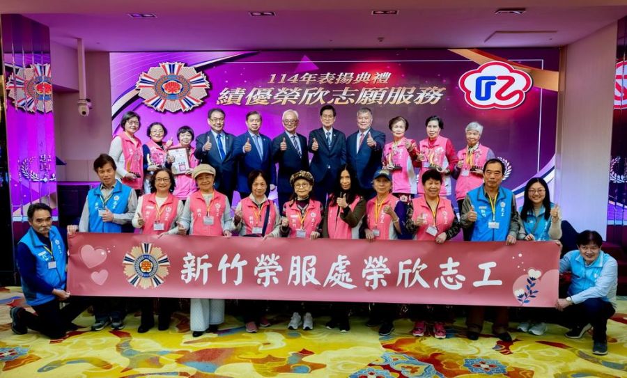 114年績優榮欣志工表揚活動 新竹榮服處參訪八德榮譽國民之家