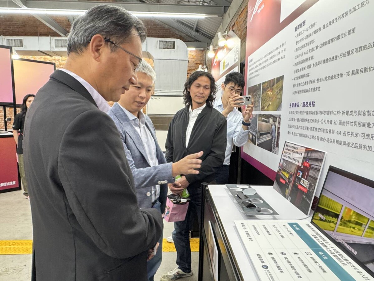 ▲金瑞發企業行與億進寢具於成果發表會上展示數位導入成果。