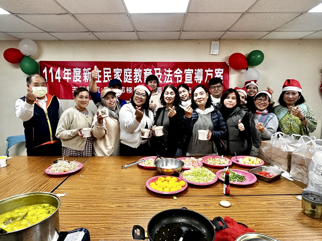 印尼黃金雞湯香氣四溢 移民署桃園市服務站陪新住民提前過節 - https://www.watchmedia01.com