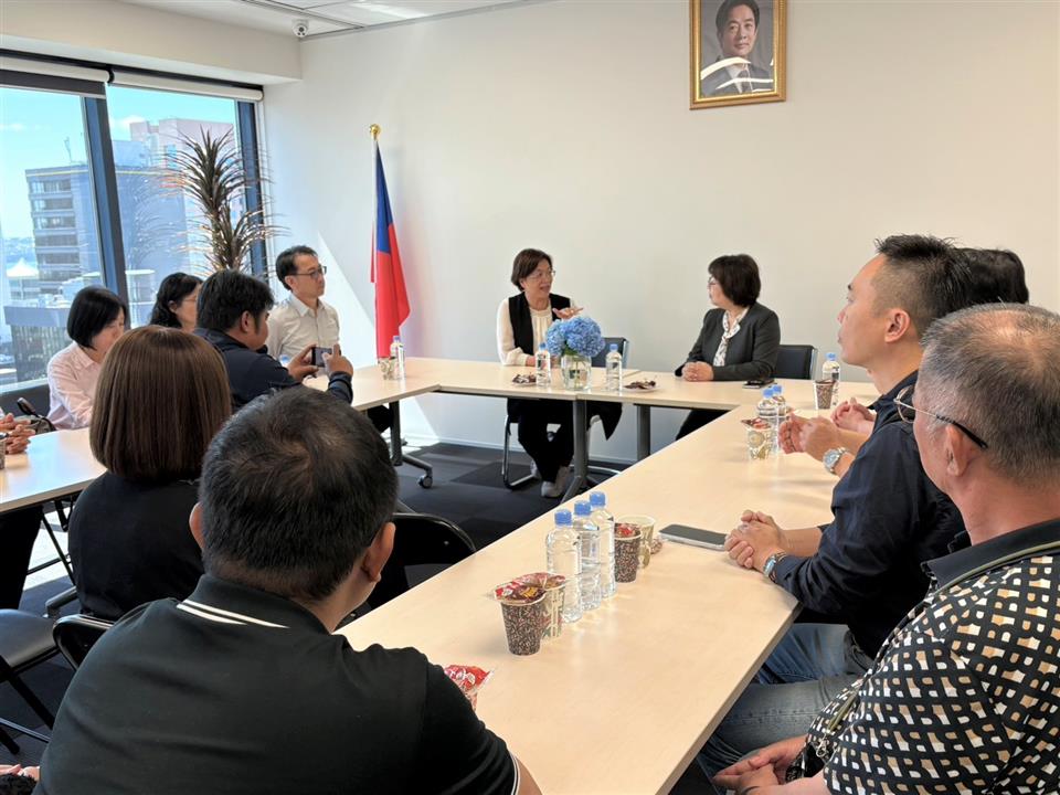 彰化縣長赴紐西蘭奧克蘭交流 農產外銷與城市觀光取經 - https://www.watchmedia01.com