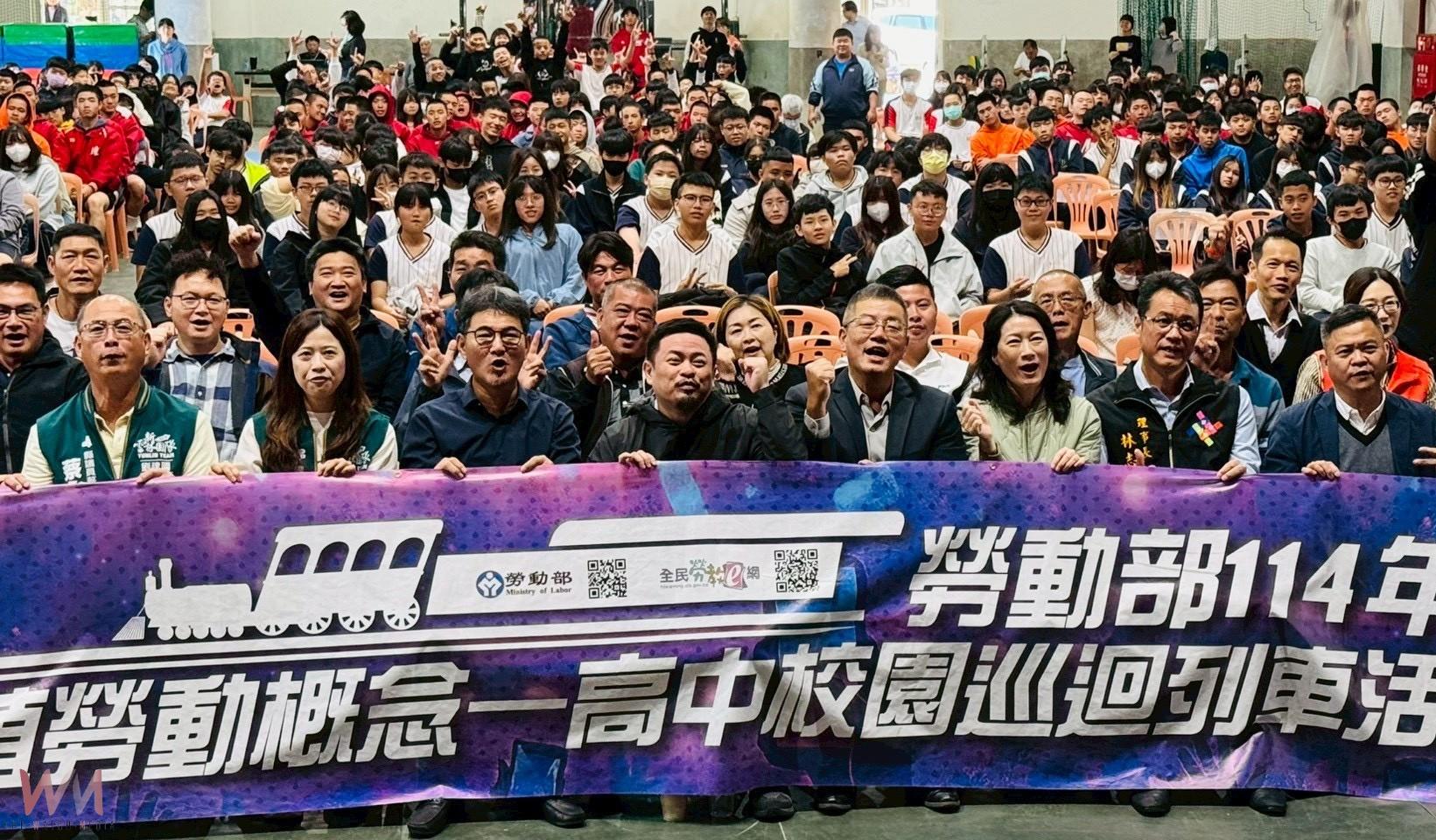 洪申翰、劉建國宣導職場安全 盼青年提前掌握勞動權益提升競爭力 - https://www.watchmedia01.com