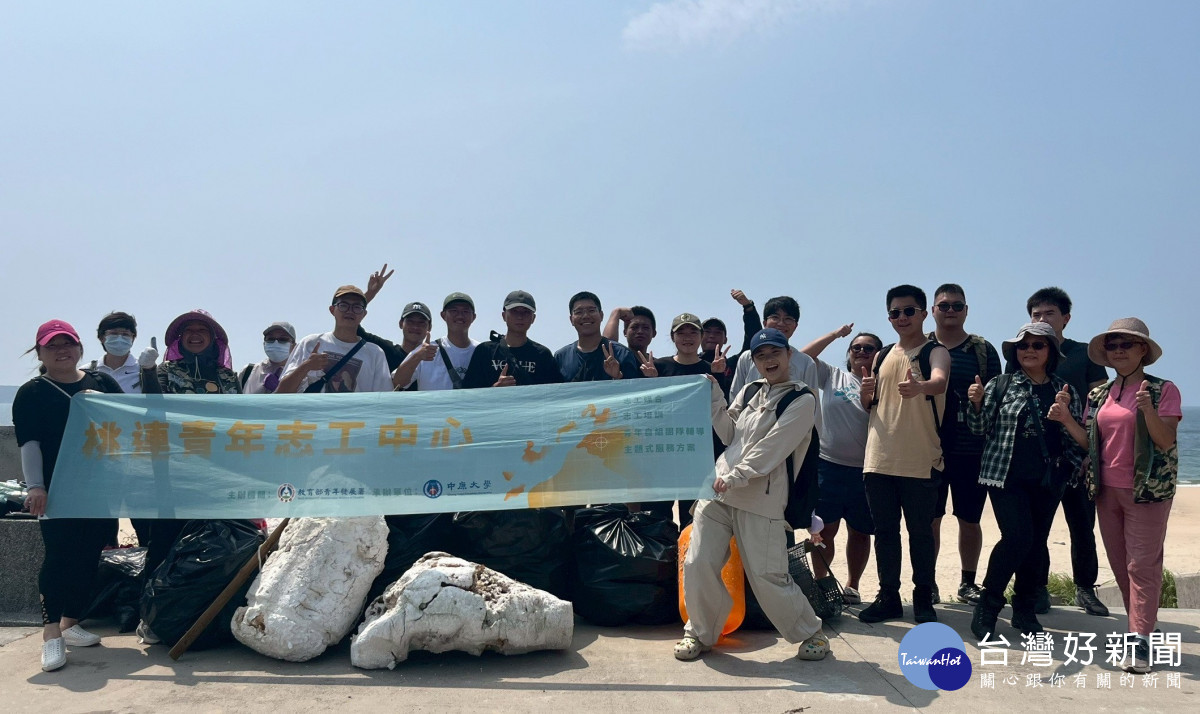 中原團隊前往馬祖,以多元服務為離島帶來溫暖與支持。