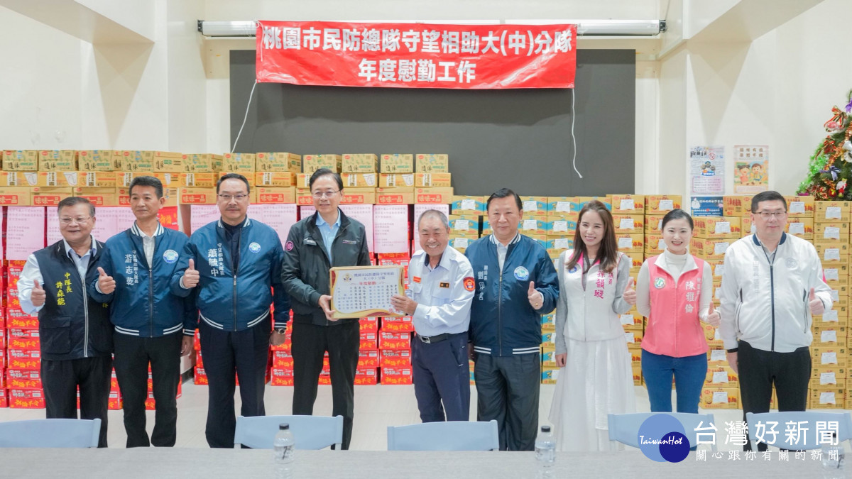 守望相助大隊長蕭毓中表示，感謝張市長與市府團隊長期支持守望相助工作。