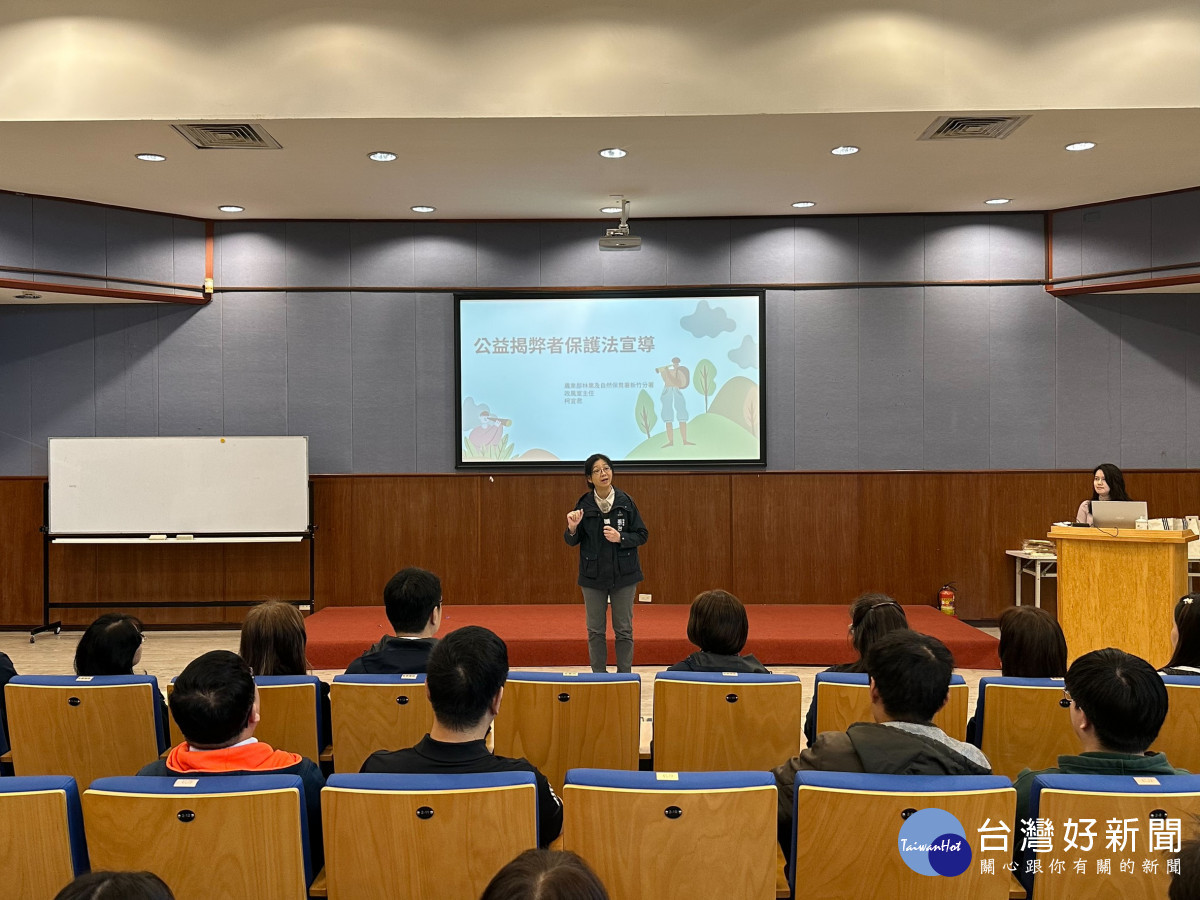 課程深化同仁對法規的理解，進一步營造透明、誠信的行政環境。