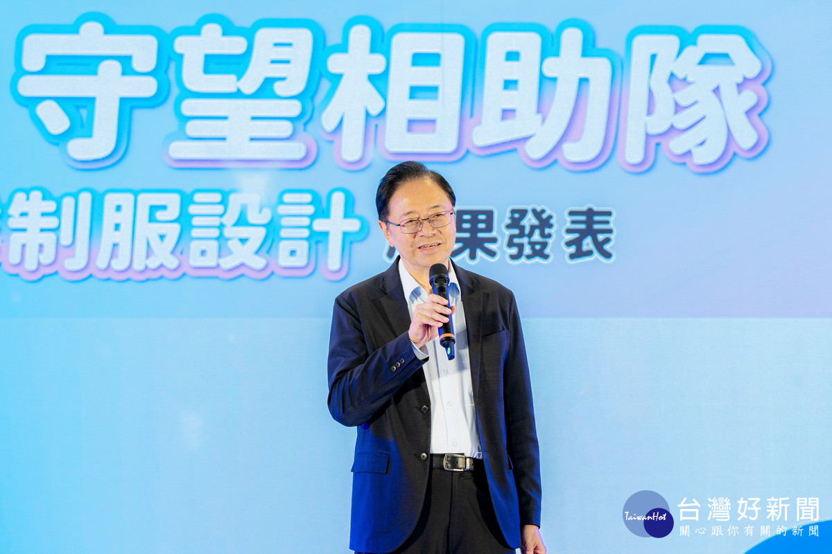 桃園市長張善於「桃園市守望相助隊冬季制服發表活動」中致詞。<br /><br />