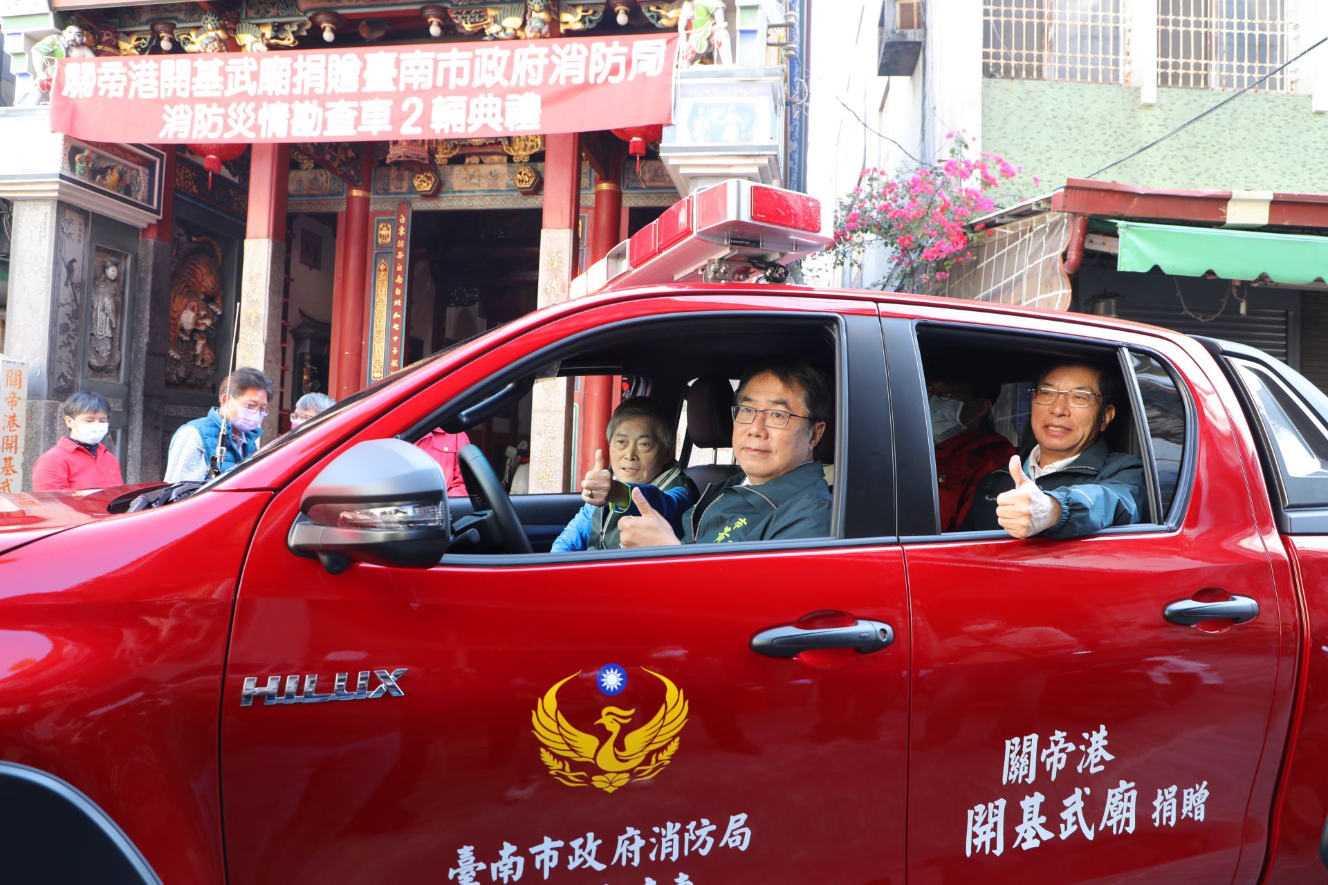 台南消防局長李明峯閃辭!群組告別信留洋蔥 接任人選曝