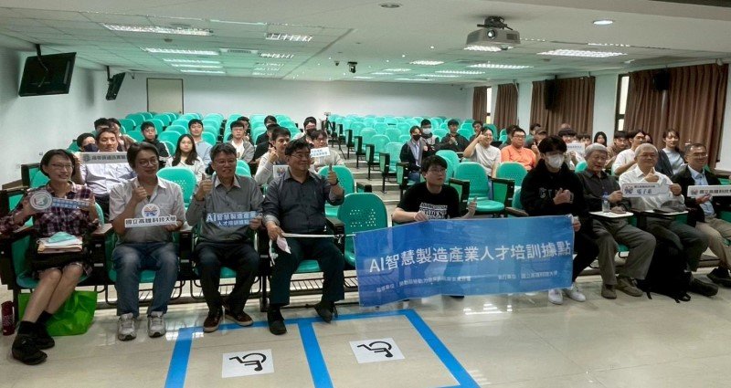 AI智慧製造遇見ESG 高科大產學交流共探永續創新未來