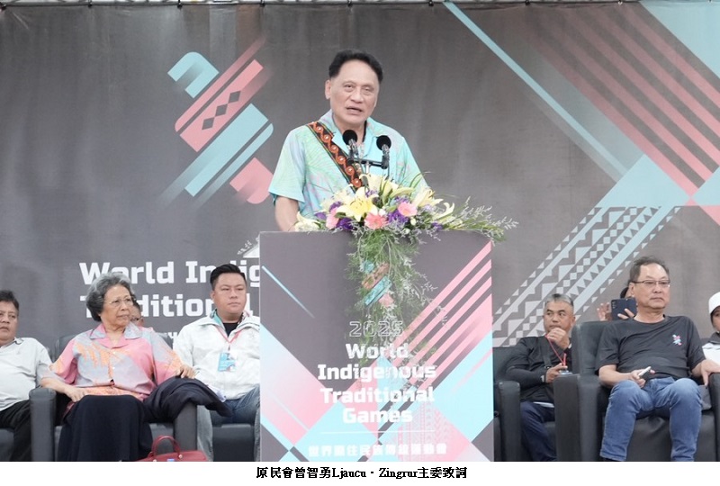 可能是講臺和文字的圖像