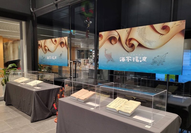 歷史與自然跨域聯展 即日起屏東總圖展出