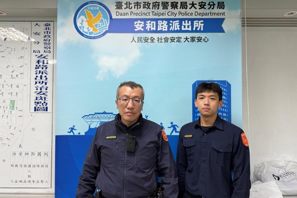 大安迷途外籍孩童 幸遇暖心員警關懷助重聚 35 MEITU 20251212 090946249 1