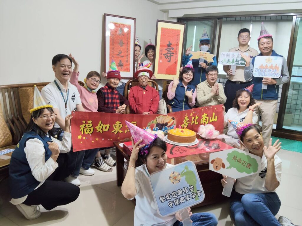 百歲榮民諸葛燕壽誕 臺中市榮服處溫馨歡樂祝壽 27 181559