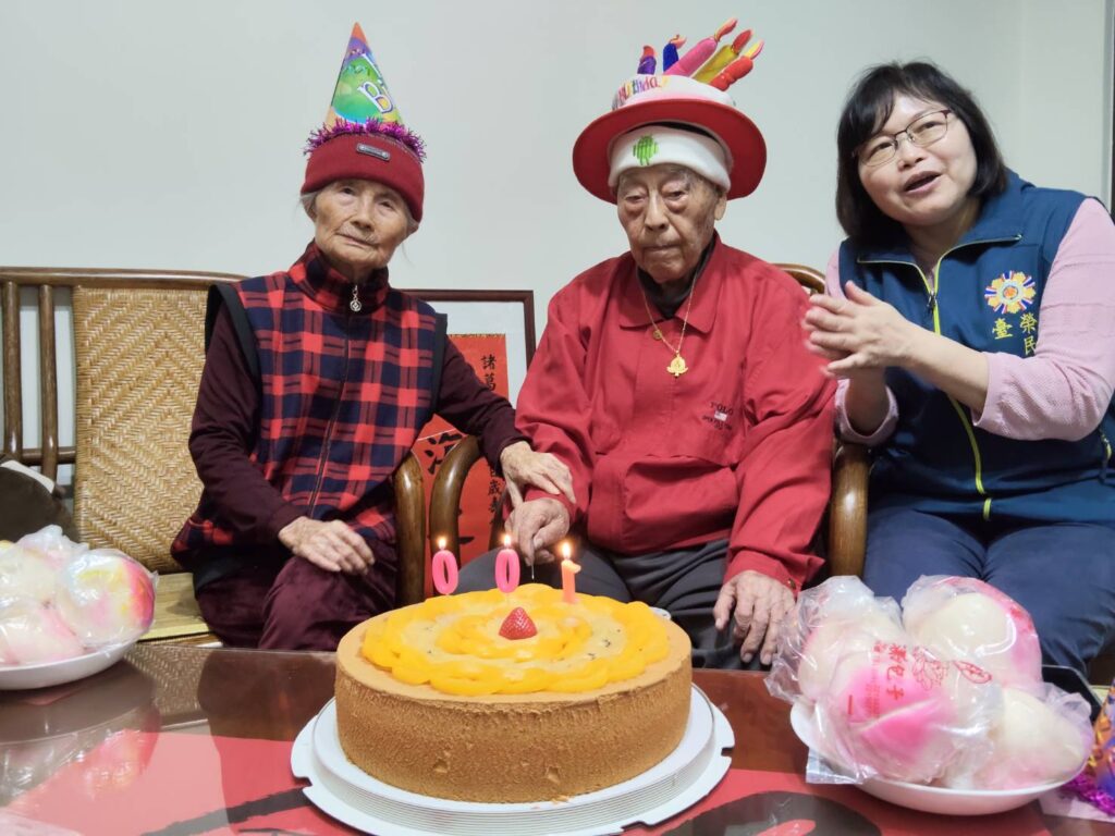 百歲榮民諸葛燕壽誕 臺中市榮服處溫馨歡樂祝壽 29 181631