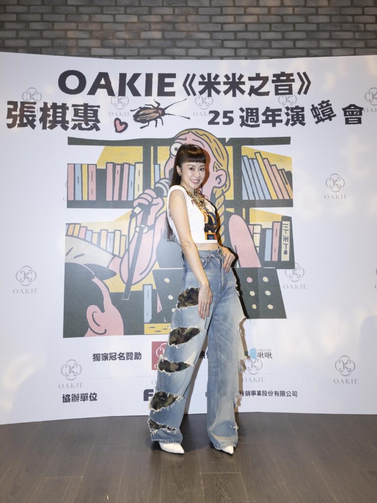 圖：歌迷敲碗加場成功！張棋惠宣布高雄場開賣！-（好撐音樂提供）