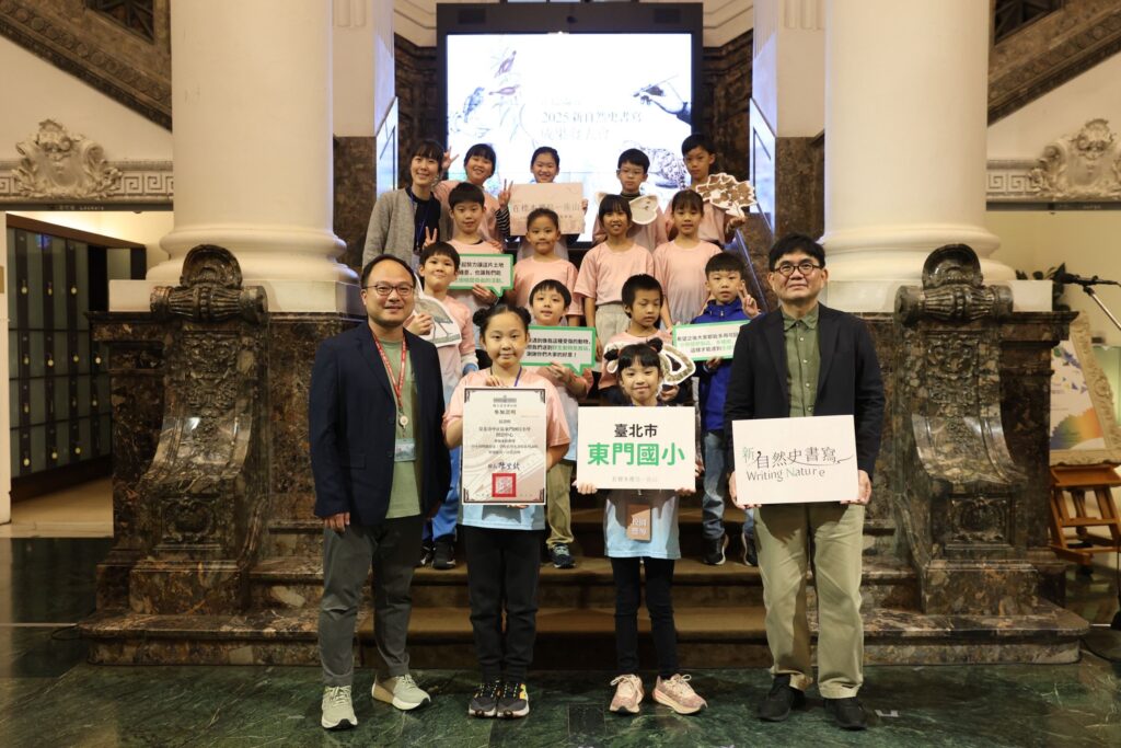 臺博館「在標本裡寫一座山」成果發表會登場 多元書寫展現公民視角下的新自然史 29 6 8 1024x683 1
