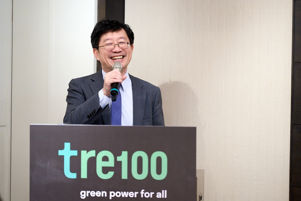 產官學共推 TRE100 臺灣企業首次具備比照國際標準揭露綠電承諾機制 43 03%E5%9C%8B%E9%9A%9B RE100 %E5%9C%A8%E8%87%BA%E5%90%88%E4%BD%9C%E5%A4%A5%E4%BC%B4%E4%B8%AD%E8%8F%AF%E7%B6%93%E6%BF%9F%E7%A0%94%E7%A9%B6%E9%99%A2