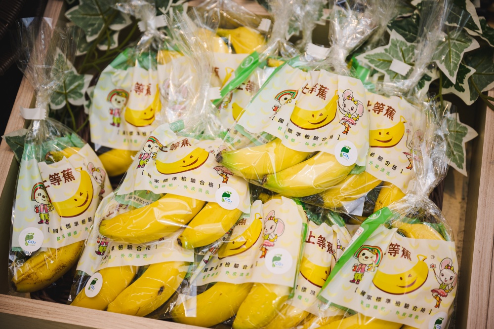 「蕉」傲登場!農糧署推廣國產鮮果與標章選購 打造永續農業新典範 42 03%E8%BE%B2%E7%B3%A7%E7%BD%B2%E6%8E%A8%E5%BB%A3%E5%9C%8B%E7%94%A2%E9%AE%AE%E6%9E%9C%E8%88%87%E6%A8%99%E7%AB%A0%E9%81%B8%E8%B3%BC