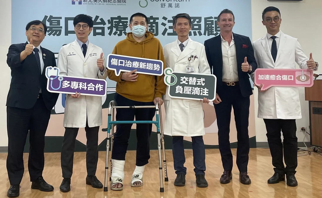 醫籲健保給付解救截肢命運