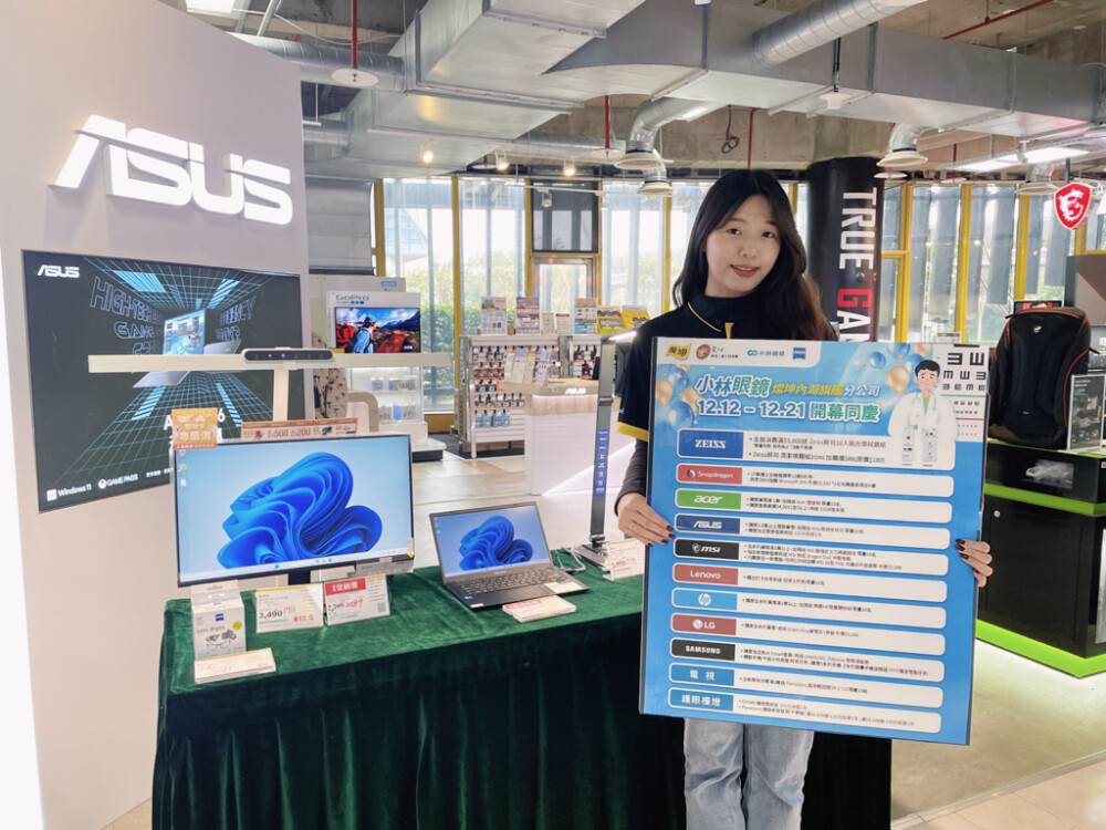 4fed4af195436a2c6c4afa68d33fa771