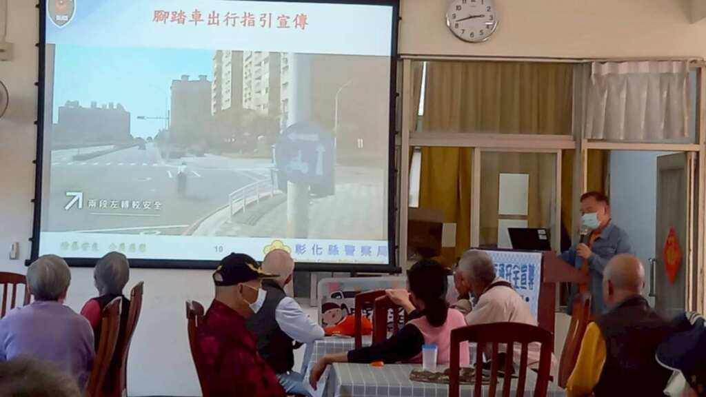 ▲守護高齡用路權益,彰化榮家與田中分局合作打造樂齡平安路。(圖/彰化榮家提供)