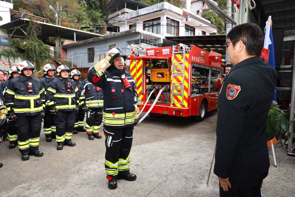 ▲尖石鄉幅員遼闊、地形複雜,為進一步提升偏鄉地區的災害應變能力,「田埔義勇消防分隊」今日舉行隆重成軍典禮。
