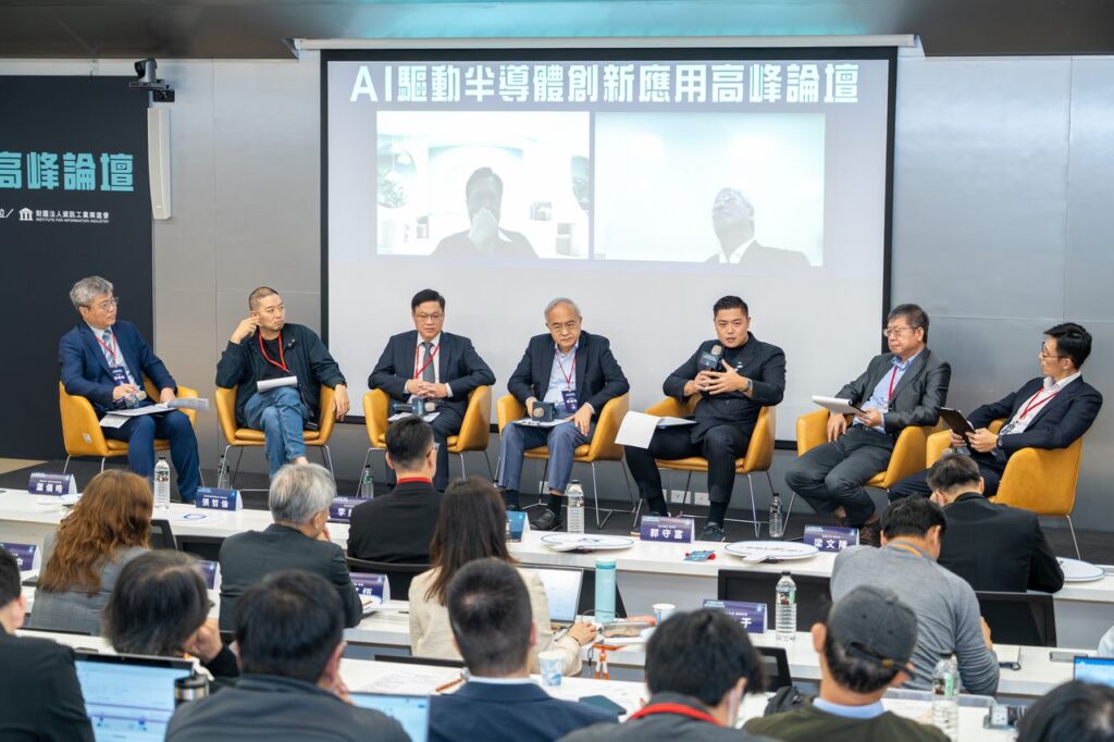 由經濟部產業發展署智慧電子學院主辦的「AI 驅動半導體創新應用高峰論壇」於昨(10)日在政大公企中心登場。