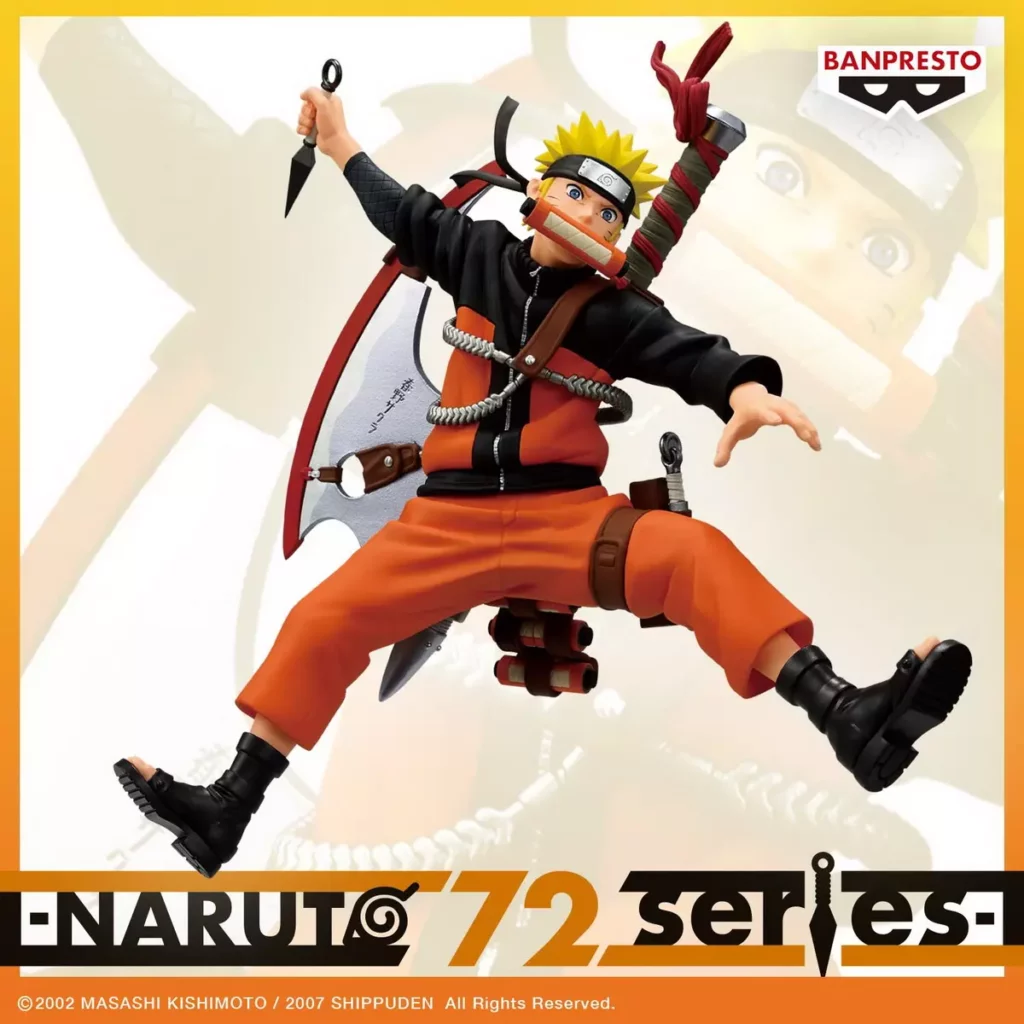 NARUTO 72 series- 33 VIBRATION STARS-UZUMAKI NARUTO-