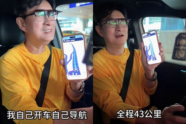 黃安返台稱「省親」　開箱32年賓士車牌8888全曝光！