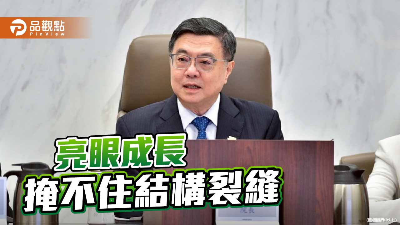 經濟亮眼稅收黯淡 五年首見短徵揭露財政紀律問題