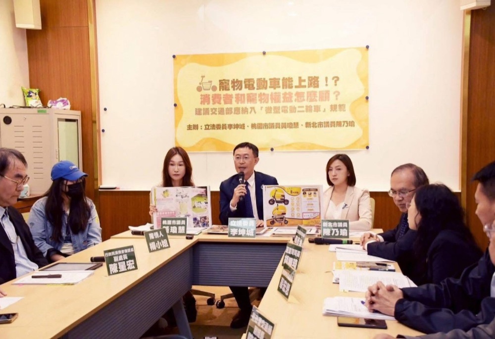 毛動力嘟嘟車違規販售延燒新北 陳乃瑜李坤城籲政府打擊不肖業者 207 248251212a06