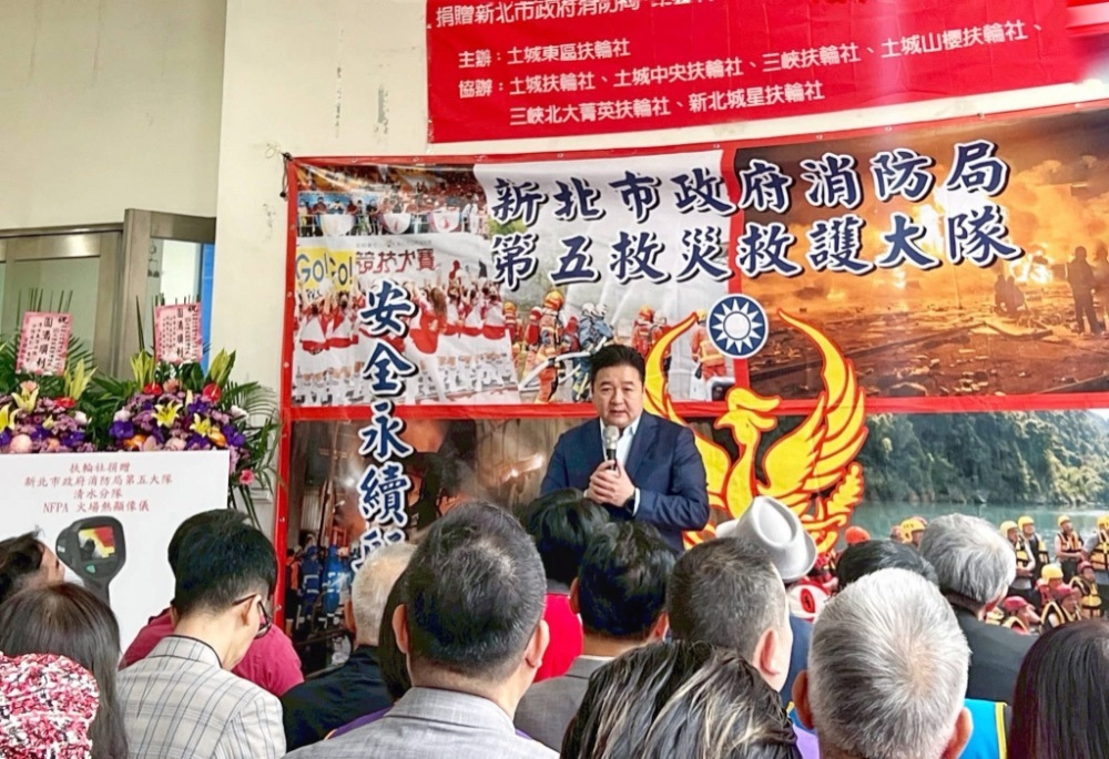工廠惡火燃起義消承諾 林金結集結民間社團捐贈「救命神器」 227 248251212a09