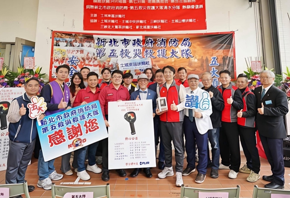 工廠惡火燃起義消承諾 林金結集結民間社團捐贈「救命神器」 228 248251212a10