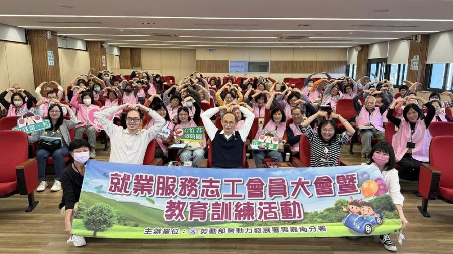 暖心再進化!南分署志工隊導入移工友善政策 提升跨國服務量能