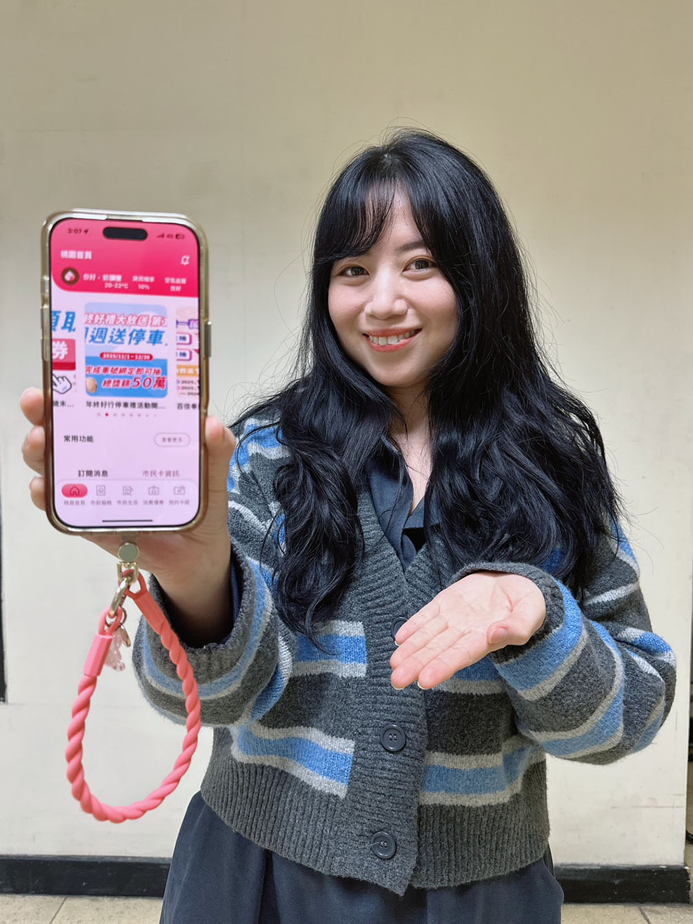 桃園市民卡APP 2.0翻身獲4.2星好評 好孕專車、敬老叫車明年上線 138701 0