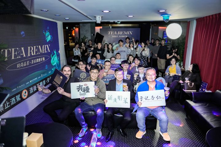 新北好茶攜手Opera酒吧 跨界推出3款聯名茶調酒