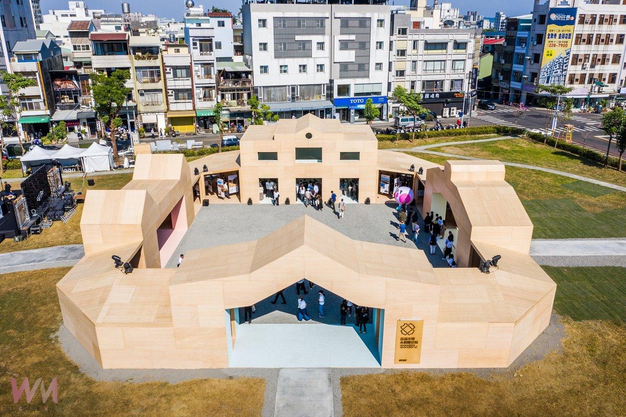 嘉義市城市博覽會 永續願景館Wooden Wonders亮相 - https://www.watchmedia01.com
