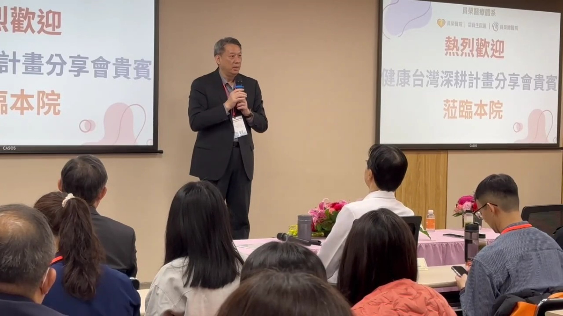 員榮醫療體系獲選智慧醫療示範院　全台醫院代表南彰化取經