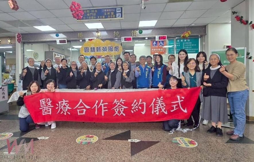 福安醫院攜手榮服處、樂明眼科　深化在地醫療照護網 - https://www.watchmedia01.com