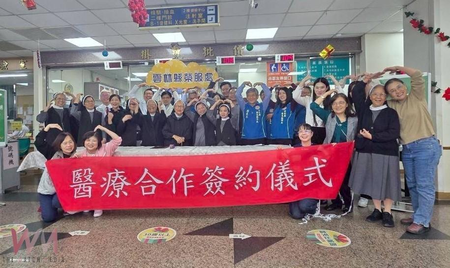 福安醫院攜手榮服處、樂明眼科　深化在地醫療照護網 - https://www.watchmedia01.com