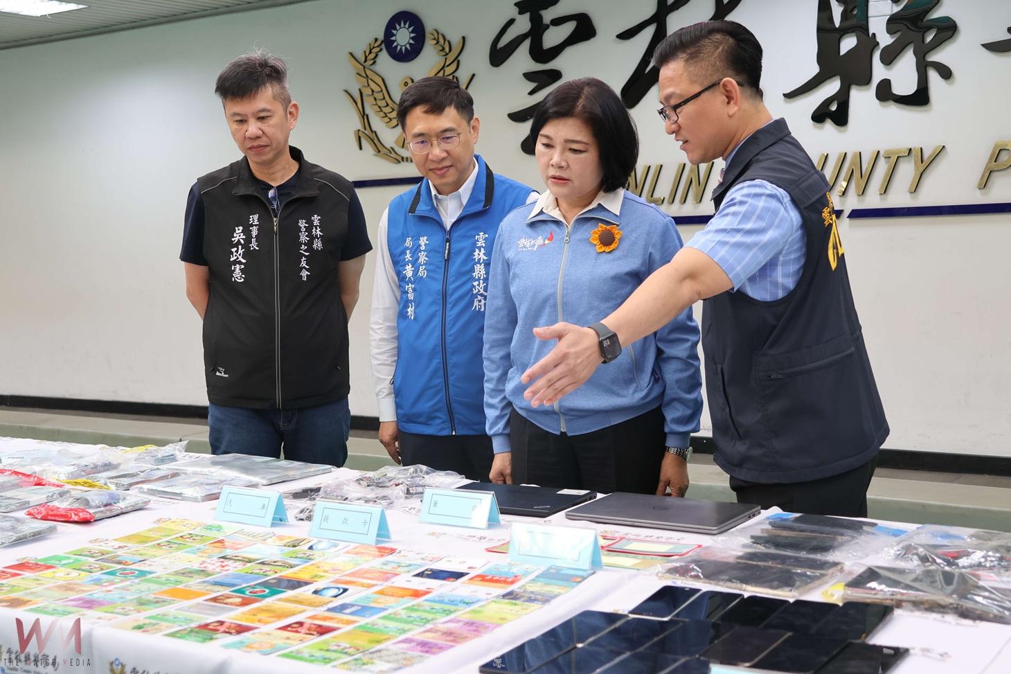 雲林檢警打詐專案成效亮眼 查緝量能創新高、財損寫下新低 - https://www.watchmedia01.com