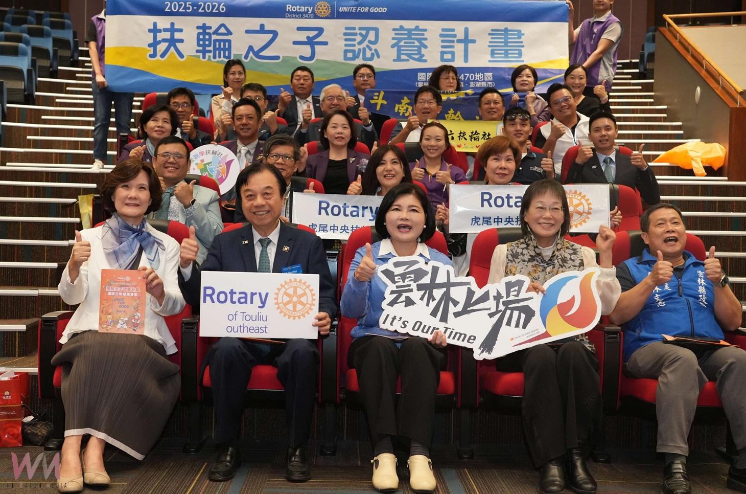 （有影片）／扶輪之子計畫注入247萬助學金　陪伴雲林弱勢兒少翻轉未來